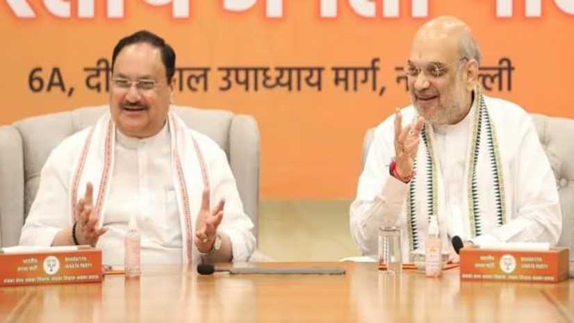 लोकसभा अध्यक्ष का चुनाव को लेकर अमित शाह ने मंत्रियों और एनडीए सहयोगियों के साथ बनाई रणनीति लोकसभा अध्यक्ष का चुनाव को लेकर अमित शाह ने मंत्रियों और एनडीए सहयोगियों के साथ बनाई रणनीति